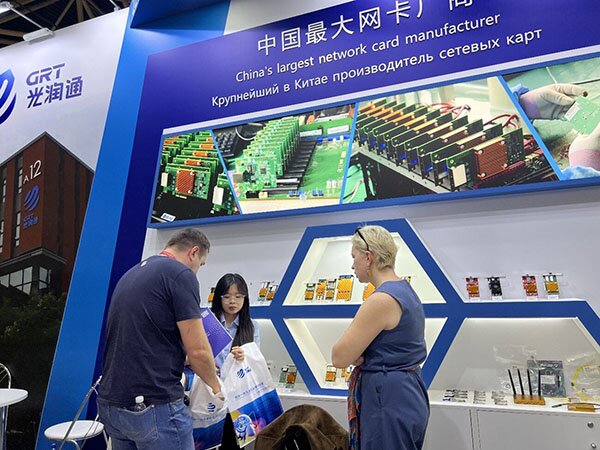 俄羅斯客戶咨詢國產網卡