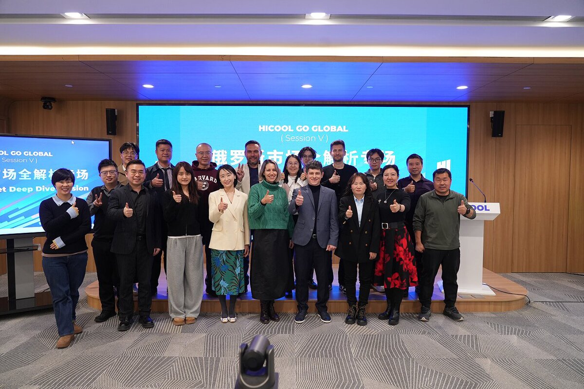 俄羅斯市場解析 俄羅斯市場解析